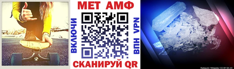 АМФ Розовый  Юрьевец 