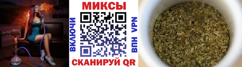 Бутират GHB  Юрьевец 