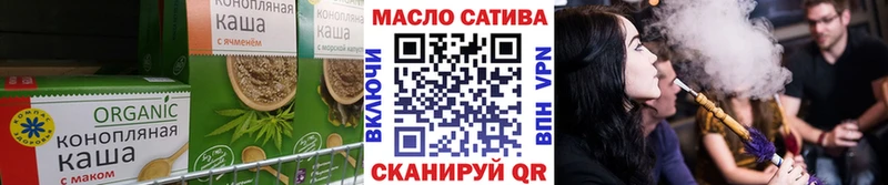 blacksprut ссылка  закладки  Юрьевец  Canna-Cookies марихуана 