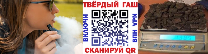ГАШ Изолятор  KRAKEN рабочий сайт  Юрьевец 