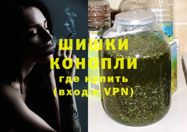 скорость mdpv Сясьстрой