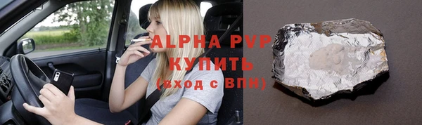 скорость mdpv Сясьстрой