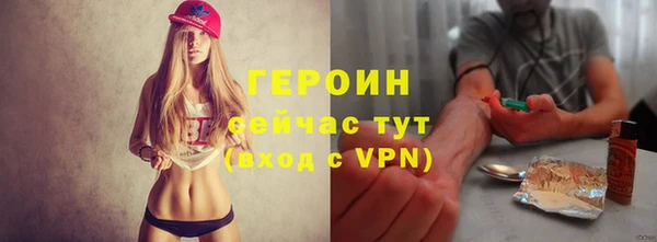 прущий лед Тавда