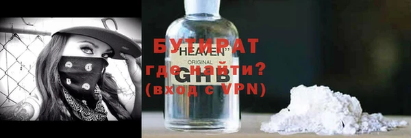 СК Пикалёво