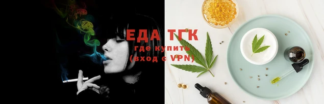 прущий лед Тавда