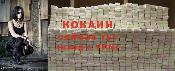 скорость mdpv Сясьстрой