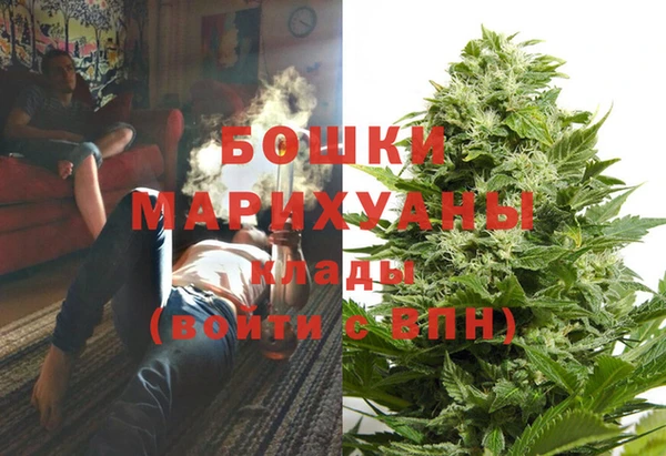 скорость mdpv Сясьстрой