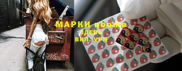 прущий лед Тавда