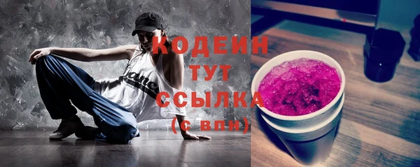 скорость mdpv Сясьстрой