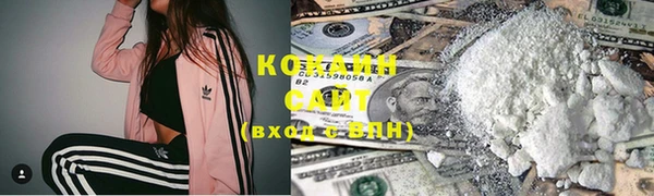 прущий лед Тавда