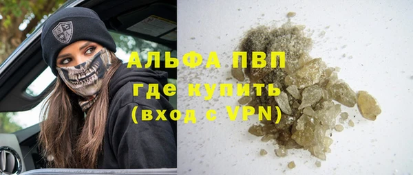 прущий лед Тавда