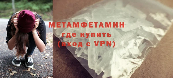 скорость mdpv Сясьстрой