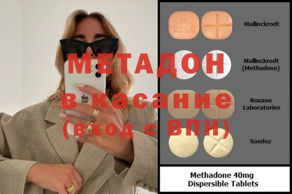марки lsd Печоры