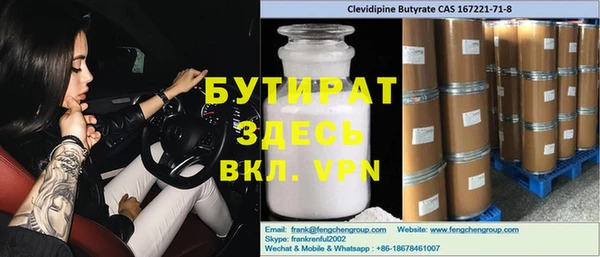 скорость mdpv Сясьстрой
