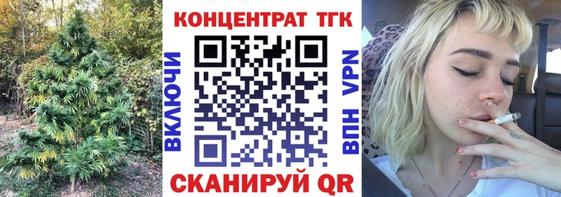 гидра как зайти  Юрьевец  ТГК вейп  хочу  